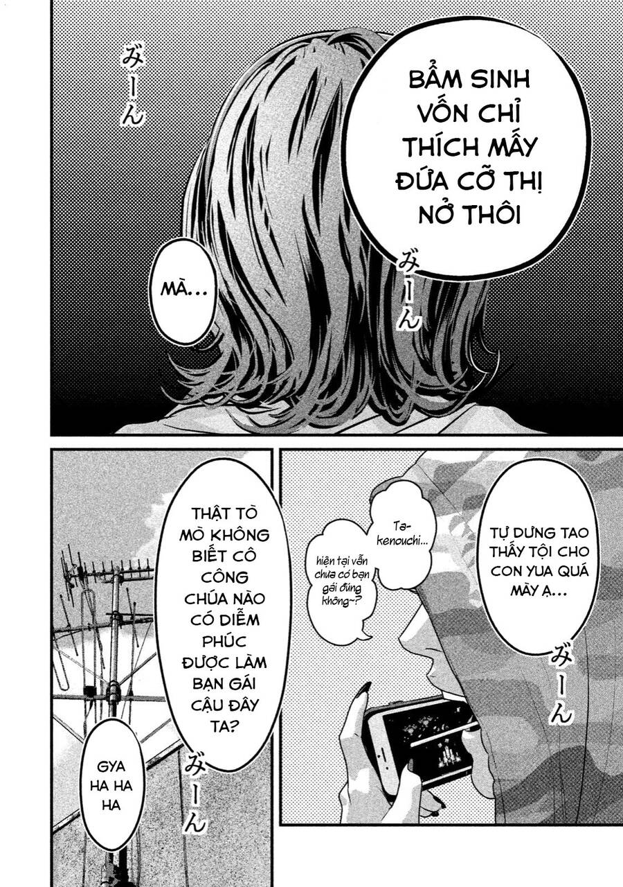 Home Room Chapter 40 - 10