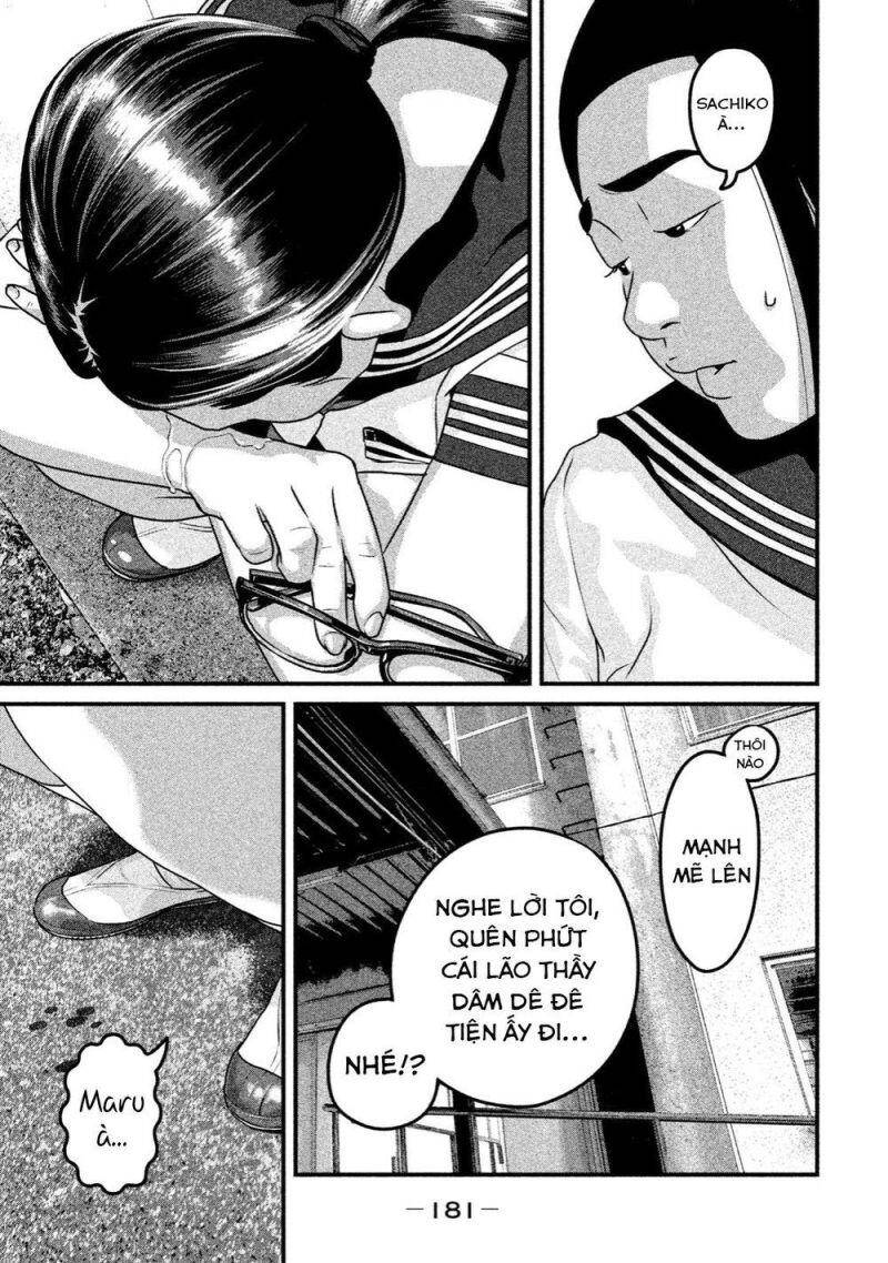 Home Room Chapter 41 - 11