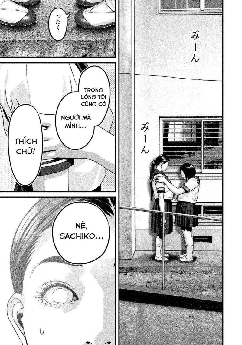 Home Room Chapter 41 - 15