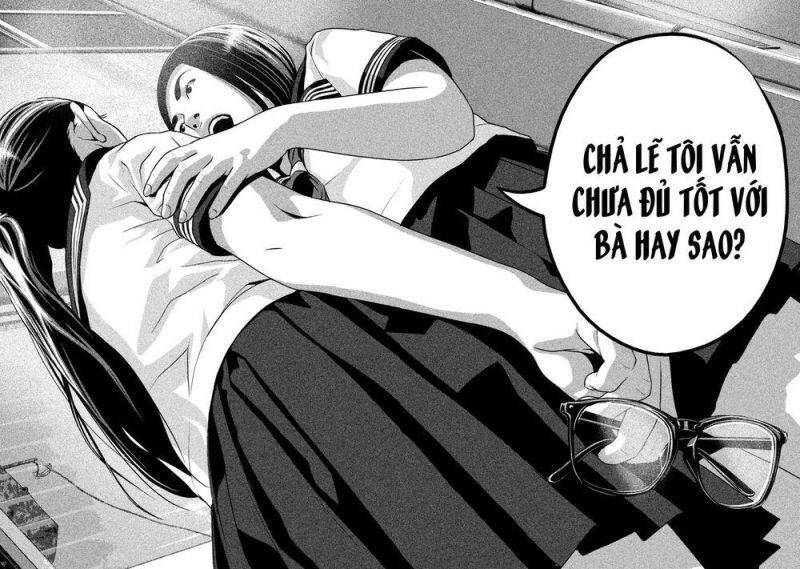 Home Room Chapter 41 - 16