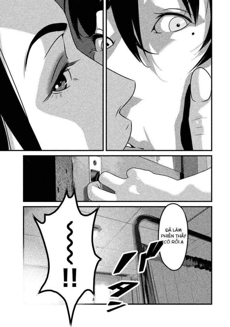 Home Room Chapter 41 - 9