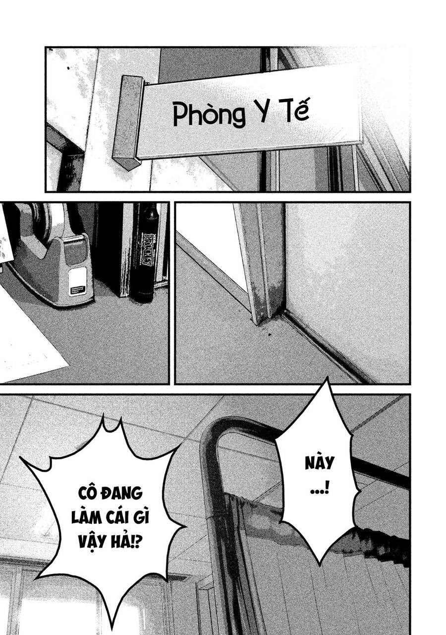 Home Room Chapter 42 - 11