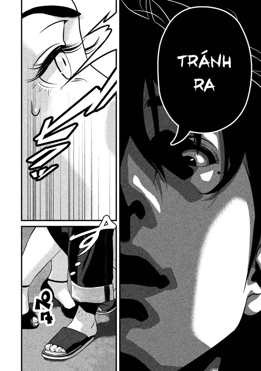 Home Room Chapter 42 - 14