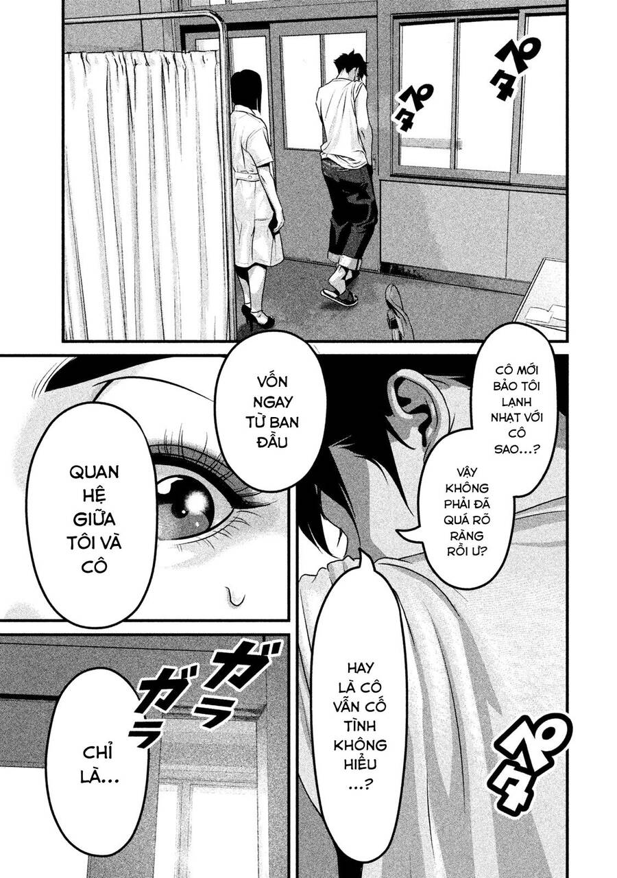 Home Room Chapter 42 - 15