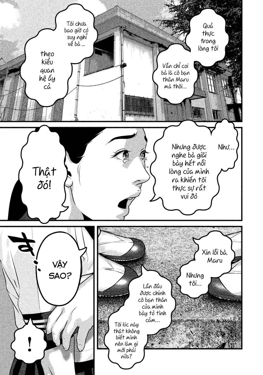 Home Room Chapter 42 - 5