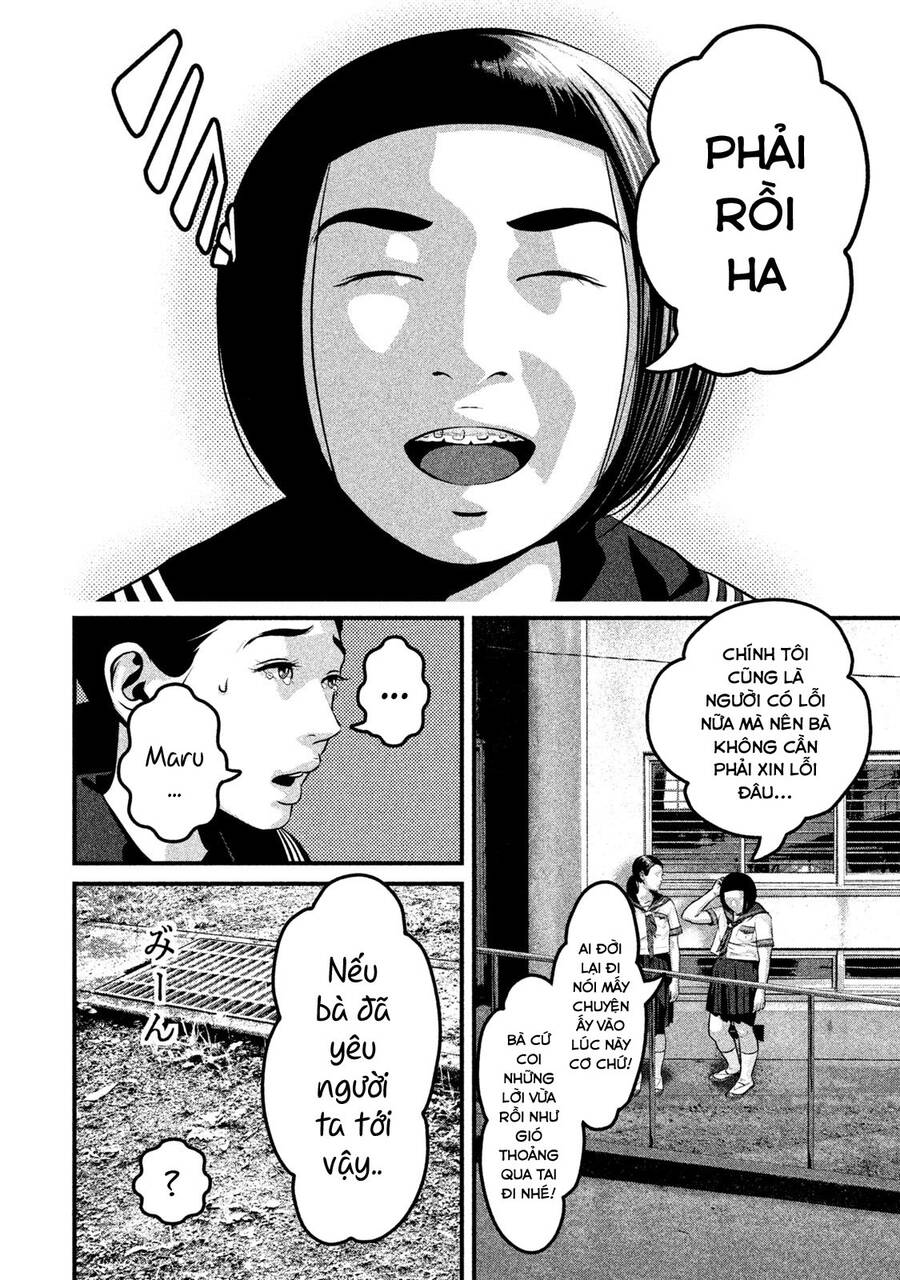 Home Room Chapter 42 - 6