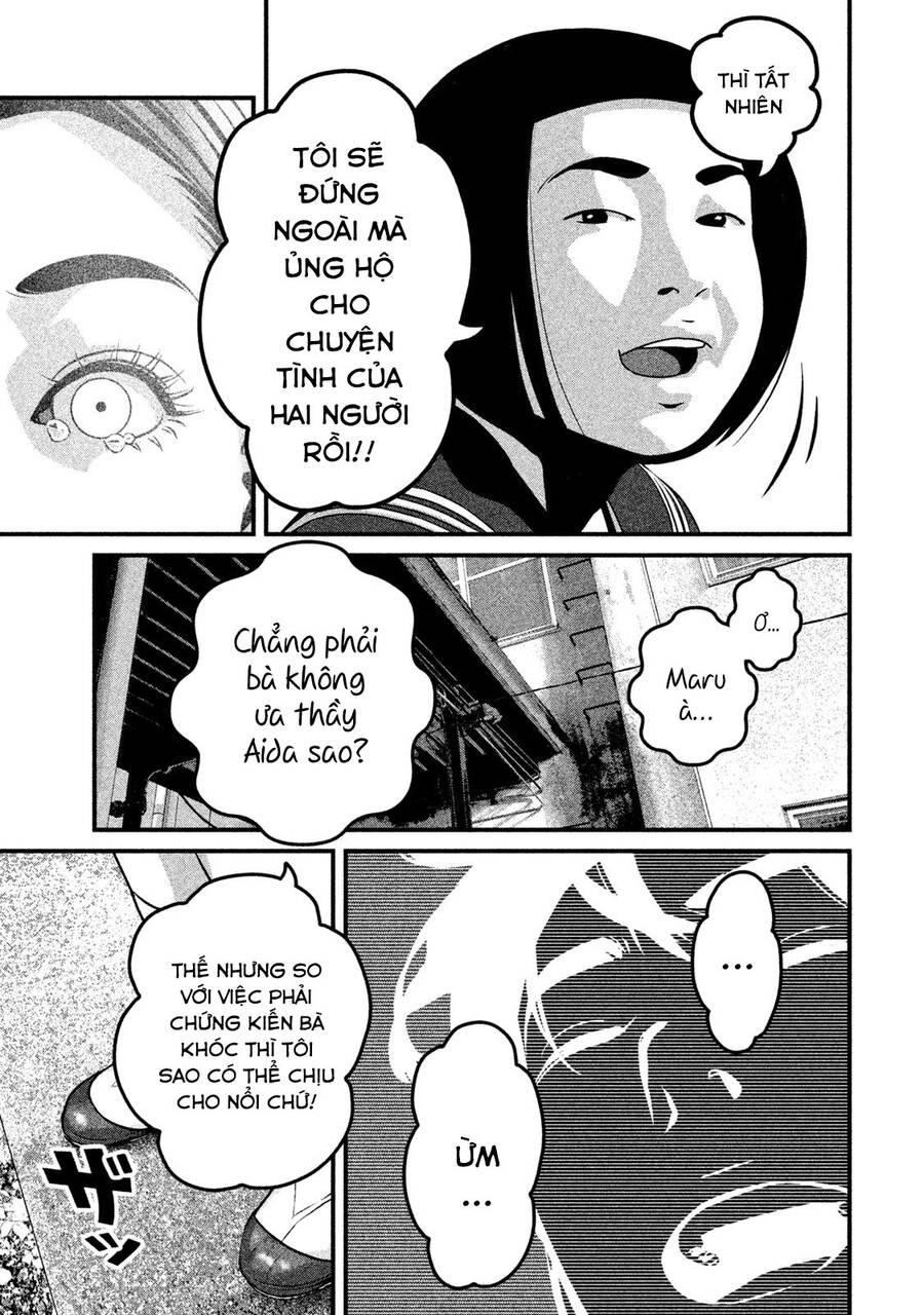 Home Room Chapter 42 - 7