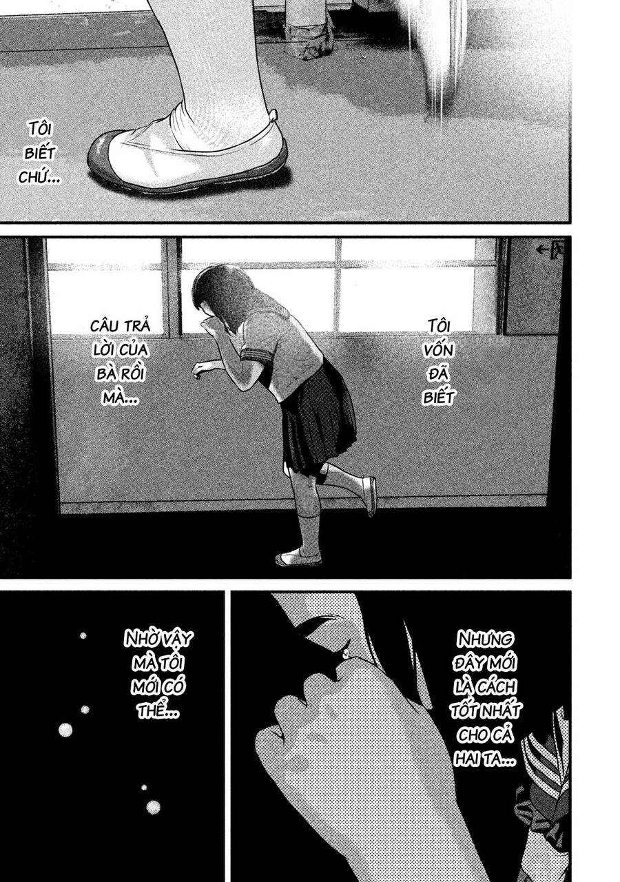 Home Room Chapter 42 - 9