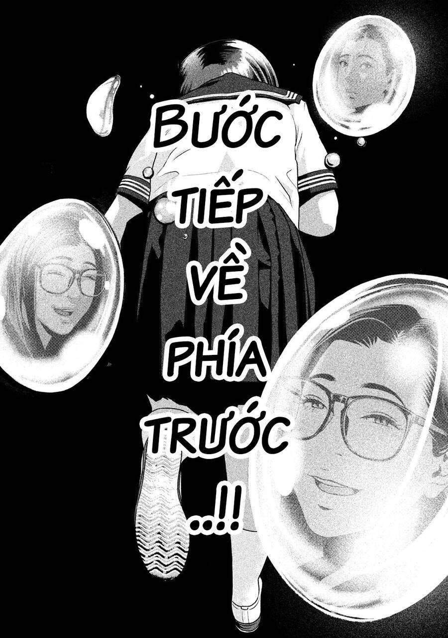 Home Room Chapter 42 - 10