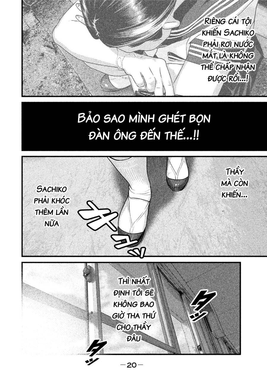 Home Room Chapter 43 - 4