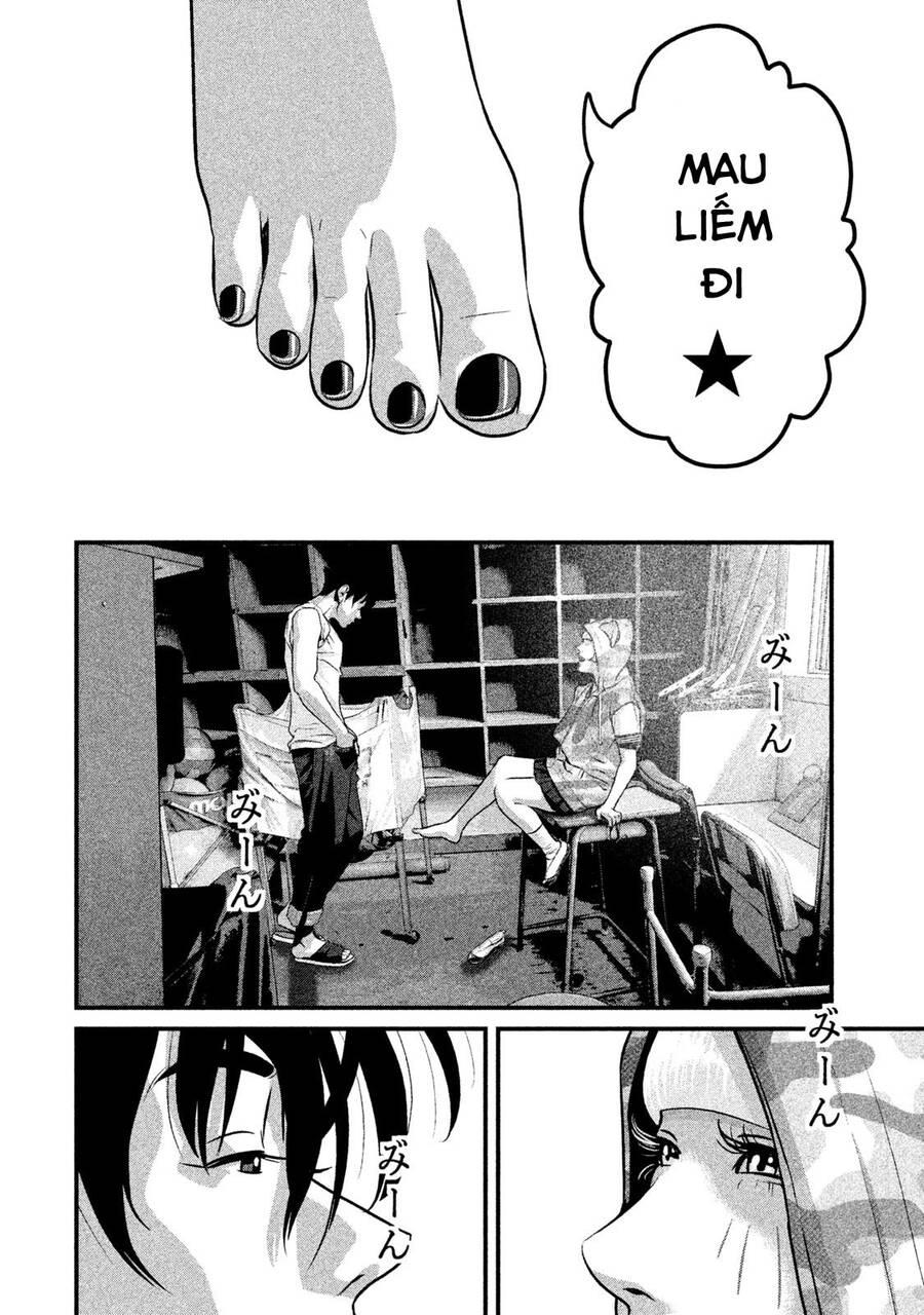 Home Room Chapter 43 - 6
