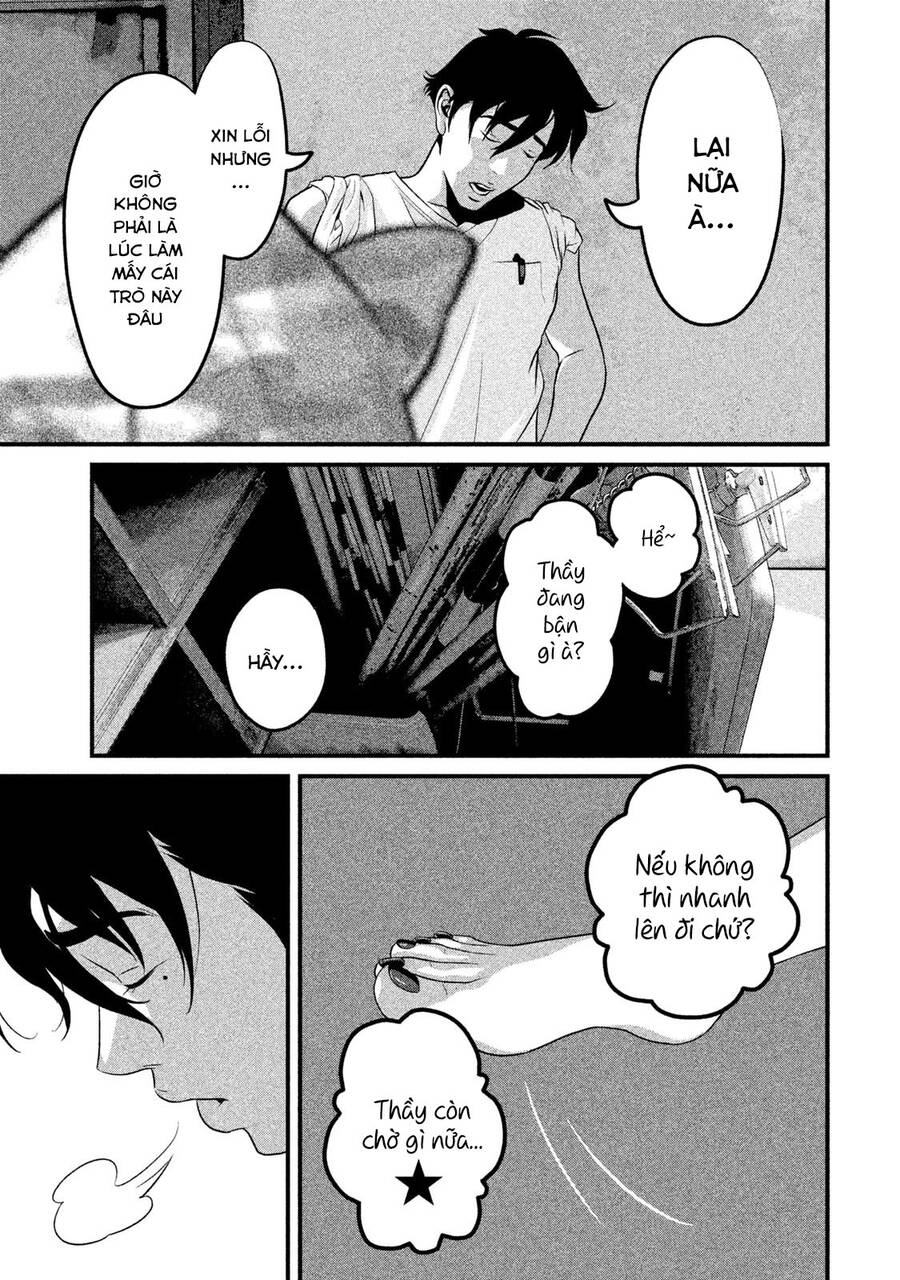 Home Room Chapter 43 - 7