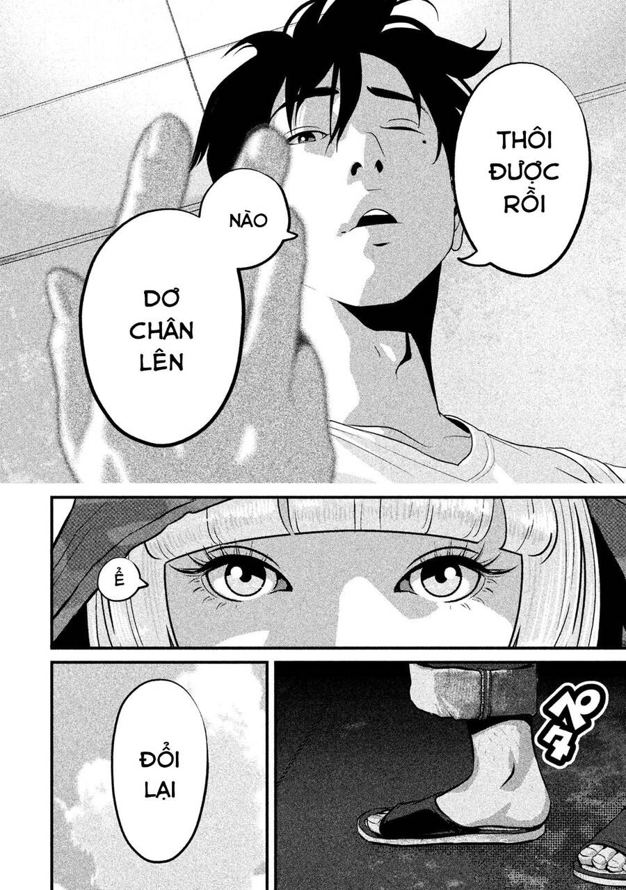 Home Room Chapter 43 - 8