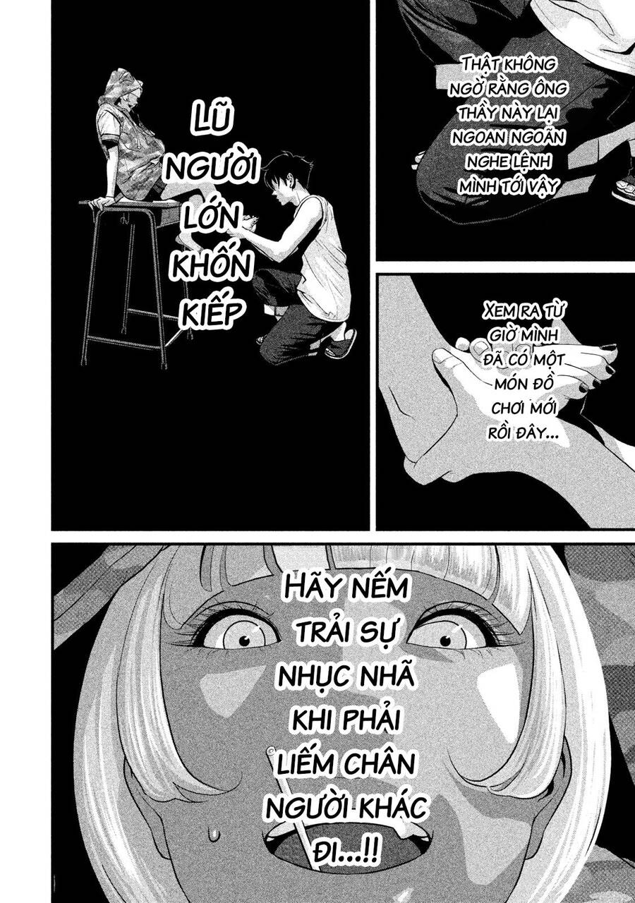 Home Room Chapter 43 - 10