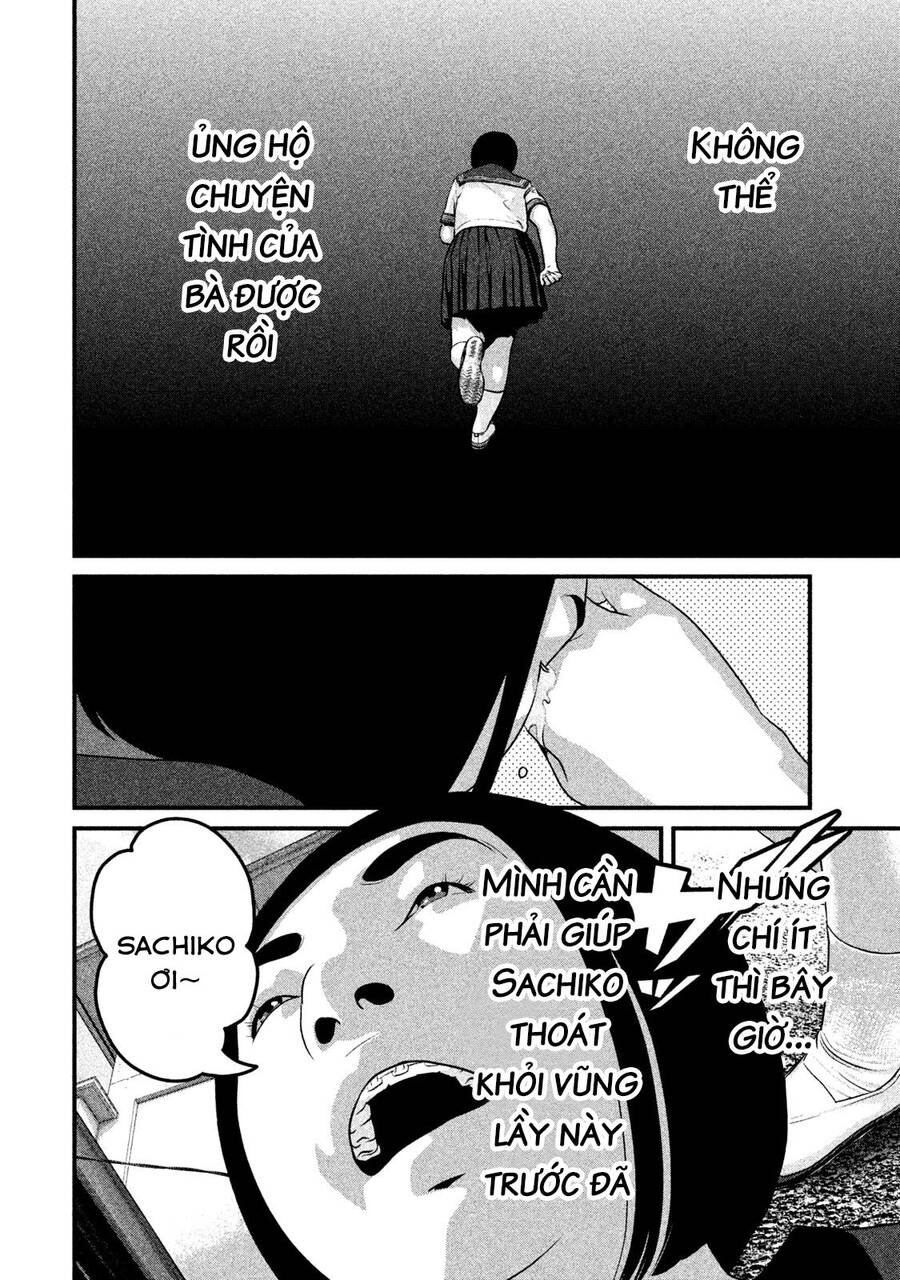 Home Room Chapter 44 - 12