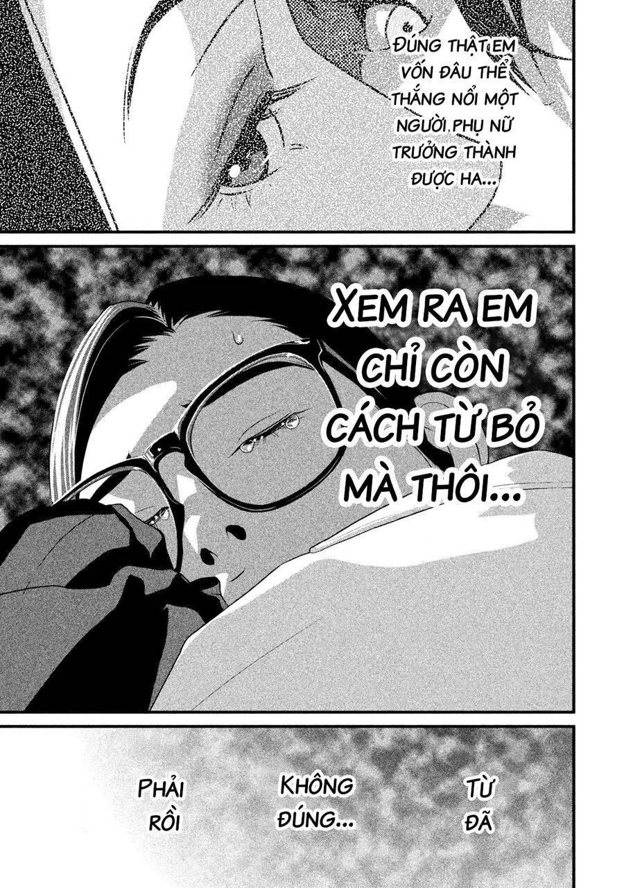 Home Room Chapter 44 - 15