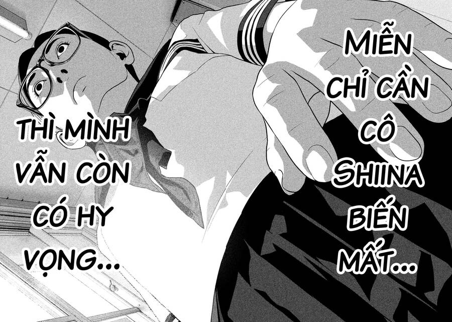 Home Room Chapter 44 - 16