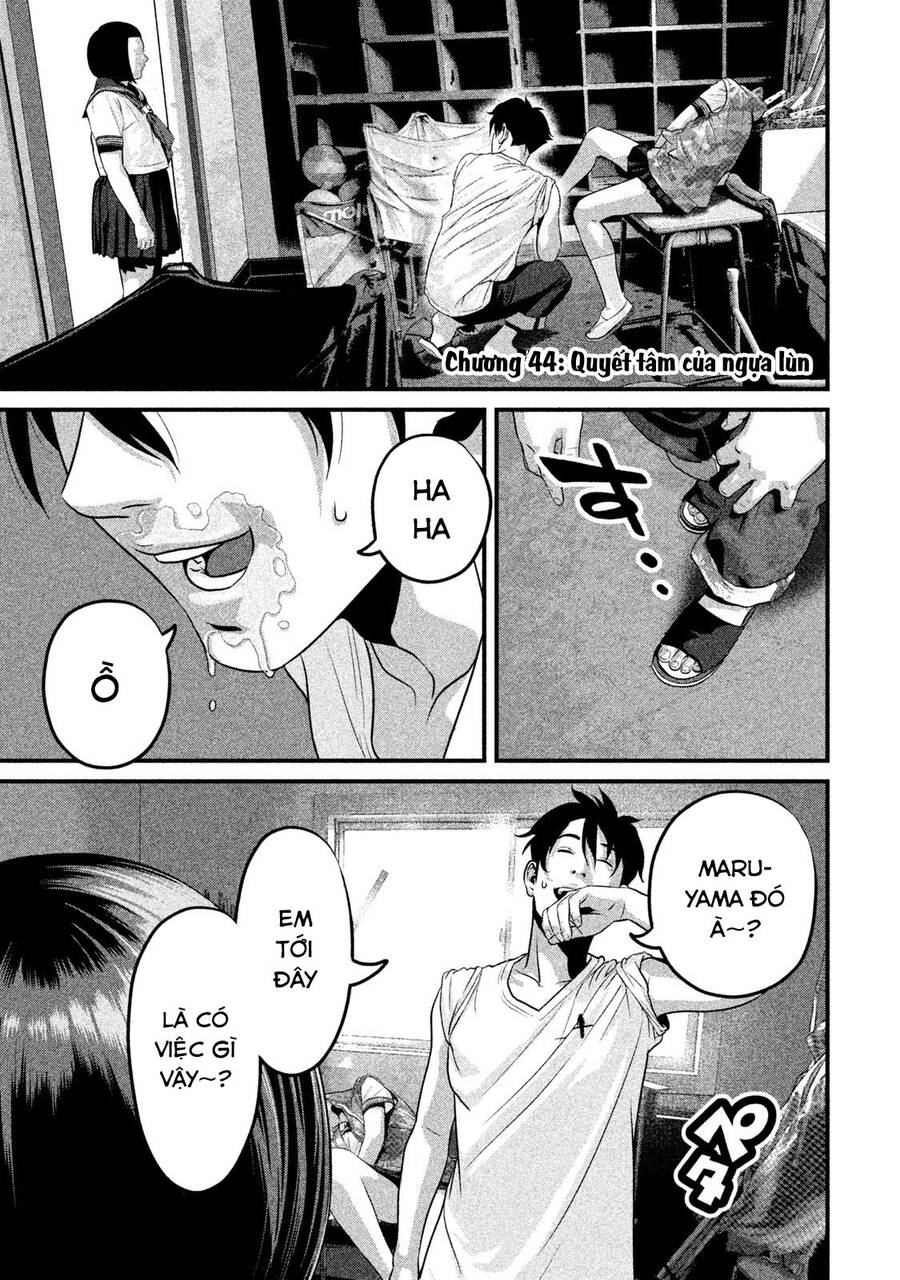 Home Room Chapter 44 - 3