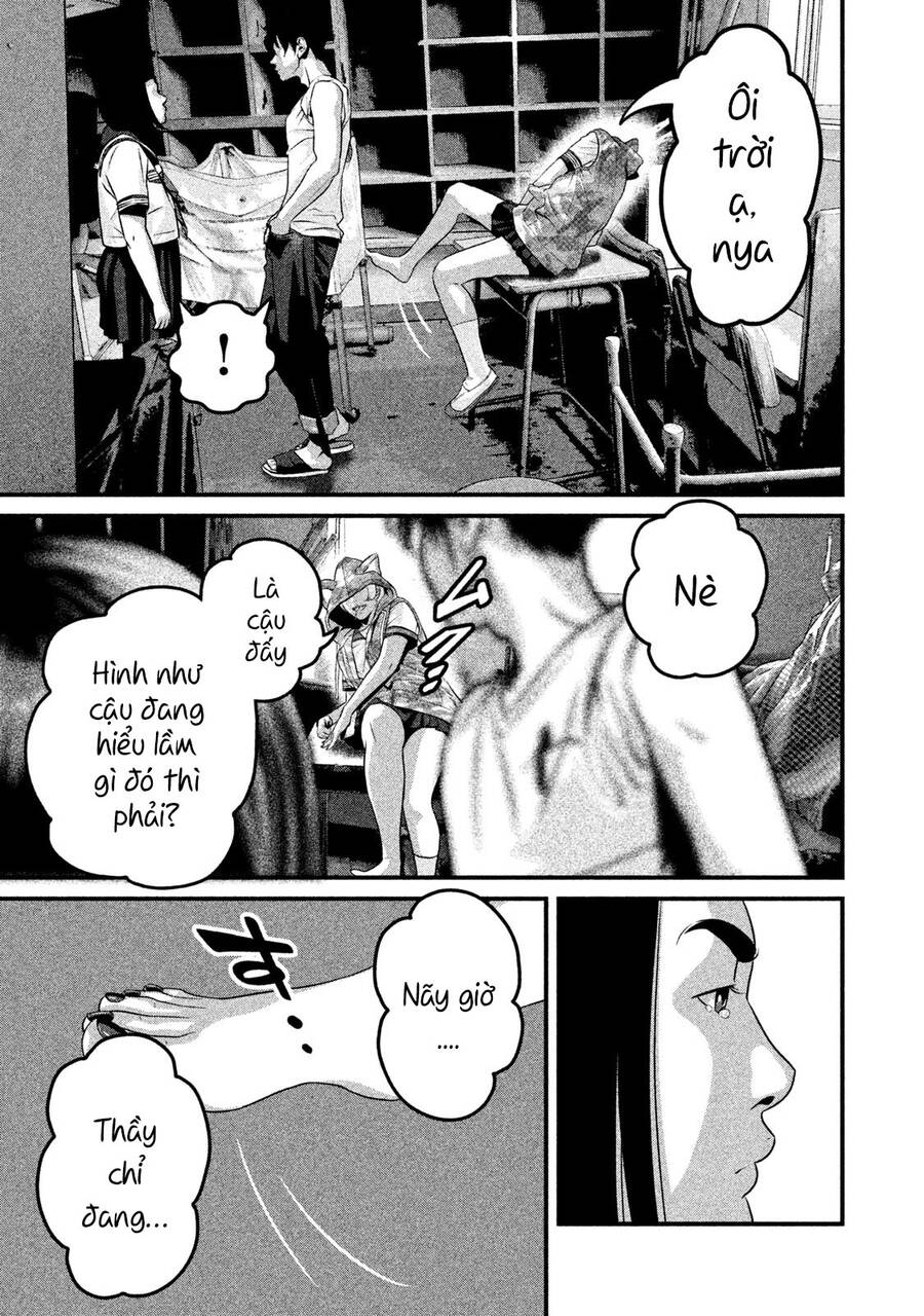 Home Room Chapter 44 - 7