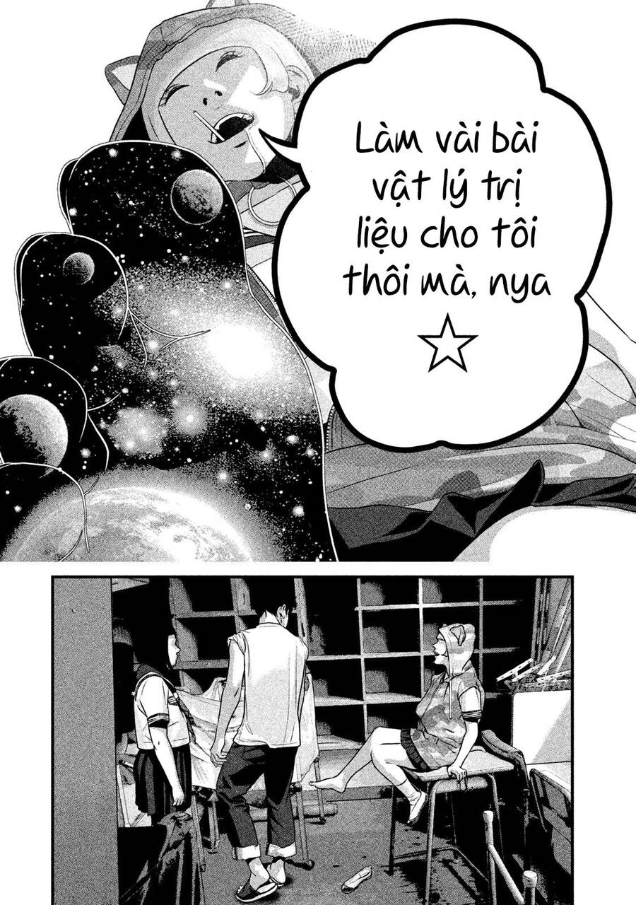 Home Room Chapter 44 - 8