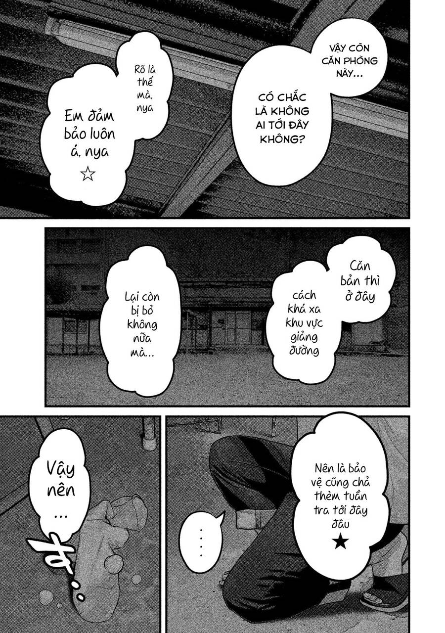 Home Room Chapter 45 - 13