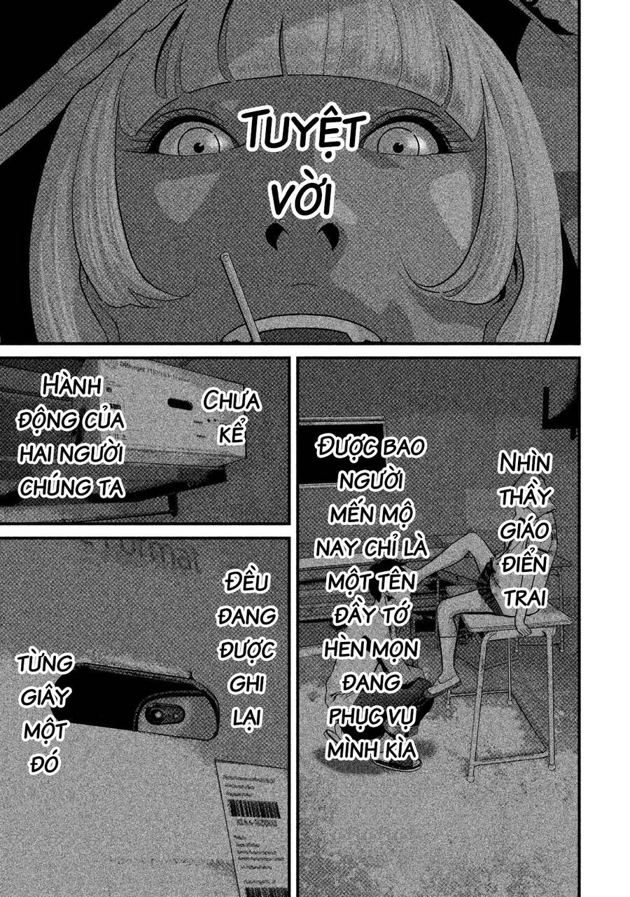 Home Room Chapter 45 - 15