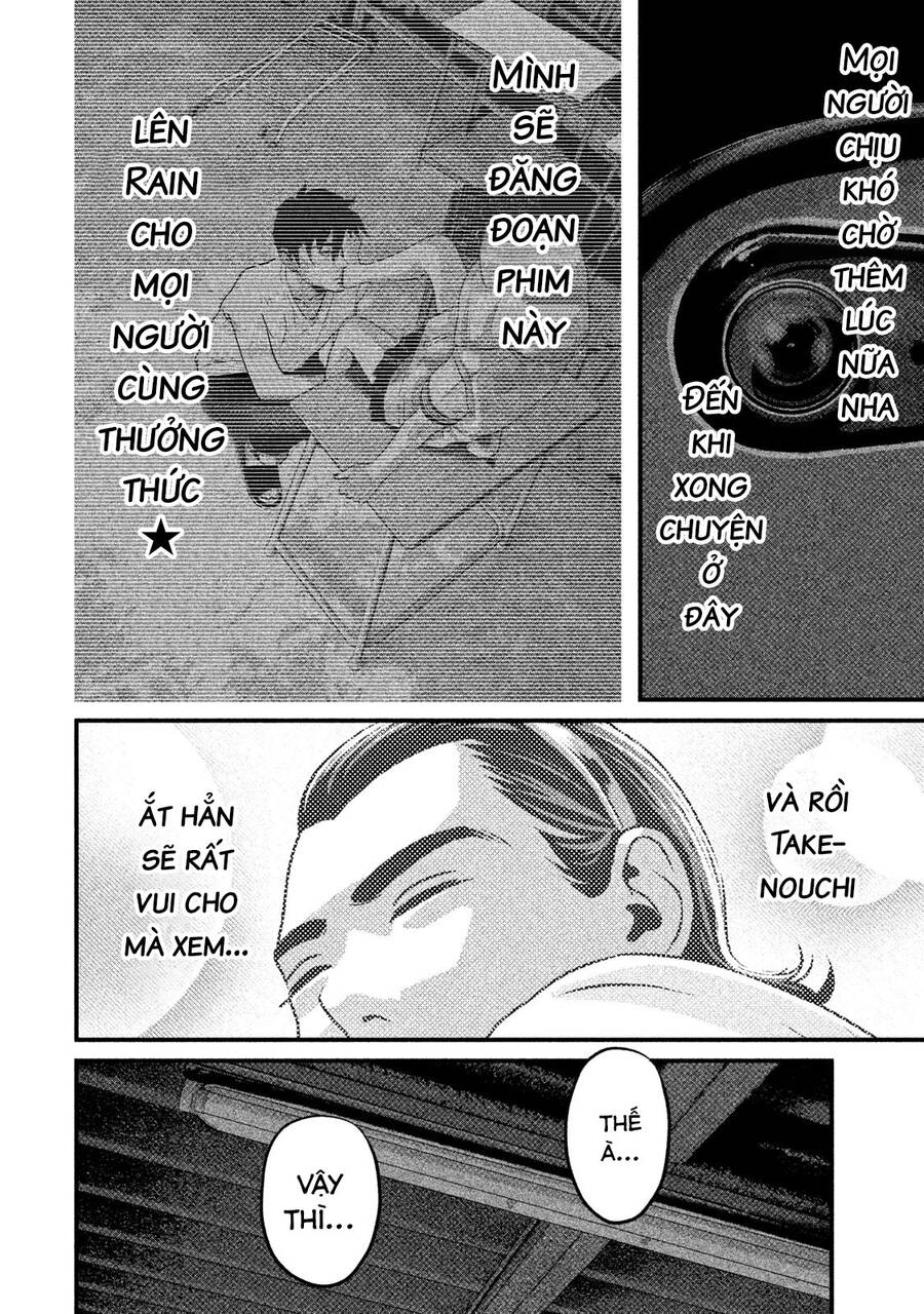 Home Room Chapter 45 - 16