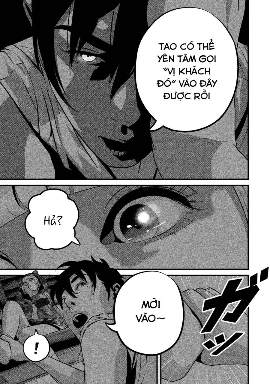 Home Room Chapter 45 - 17