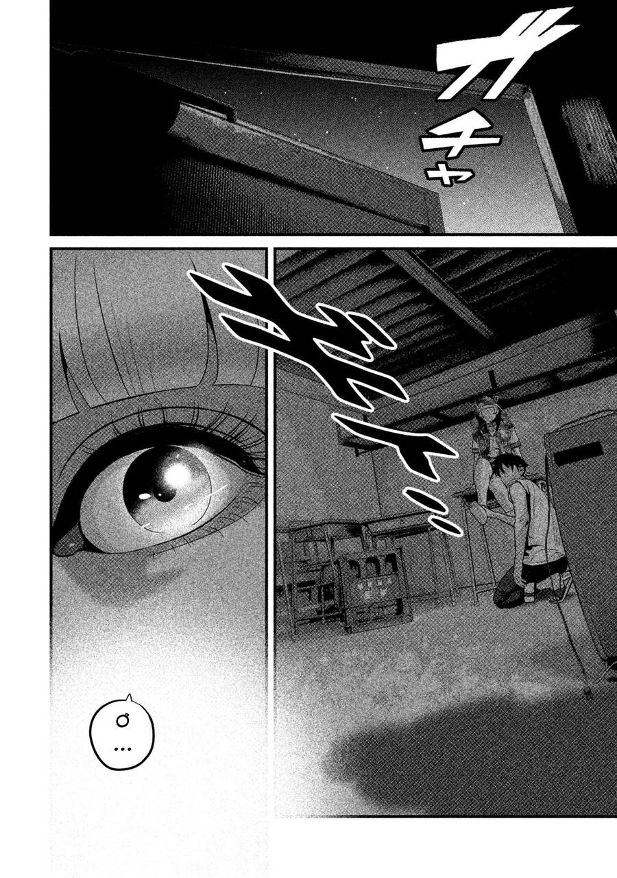 Home Room Chapter 45 - 18