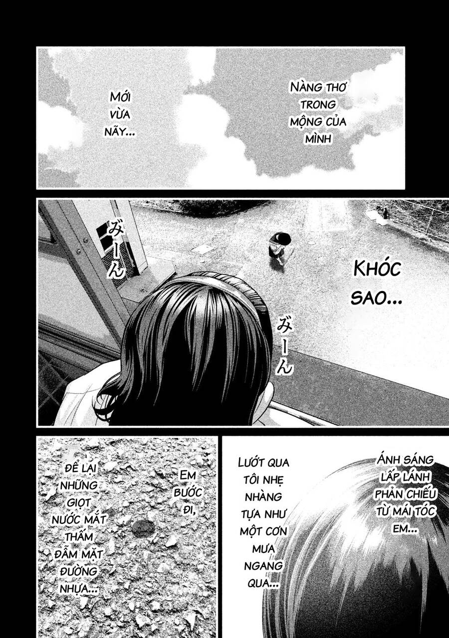 Home Room Chapter 45 - 6