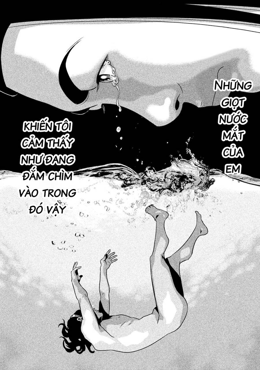 Home Room Chapter 45 - 8