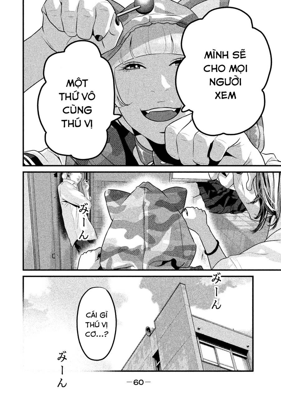 Home Room Chapter 45 - 10