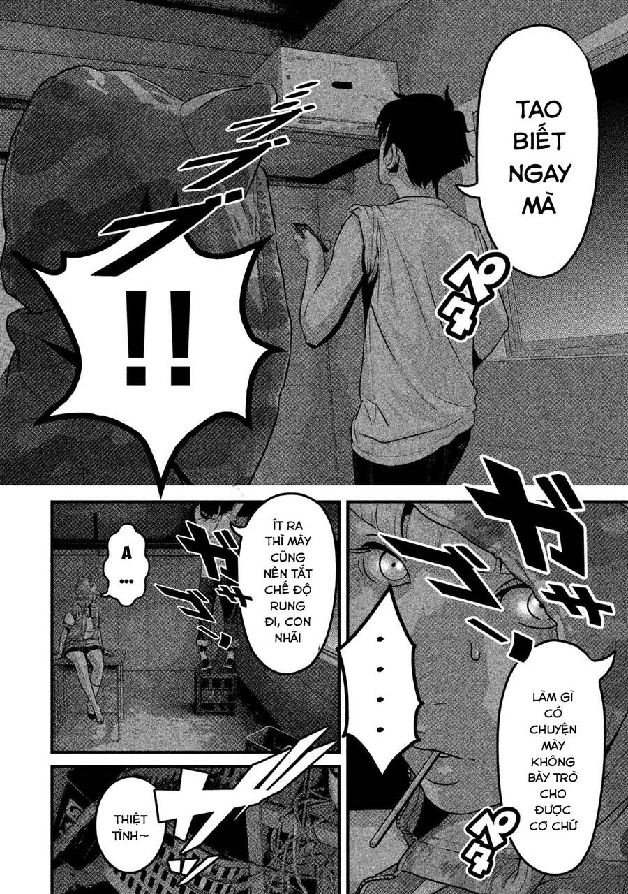 Home Room Chapter 46 - 15