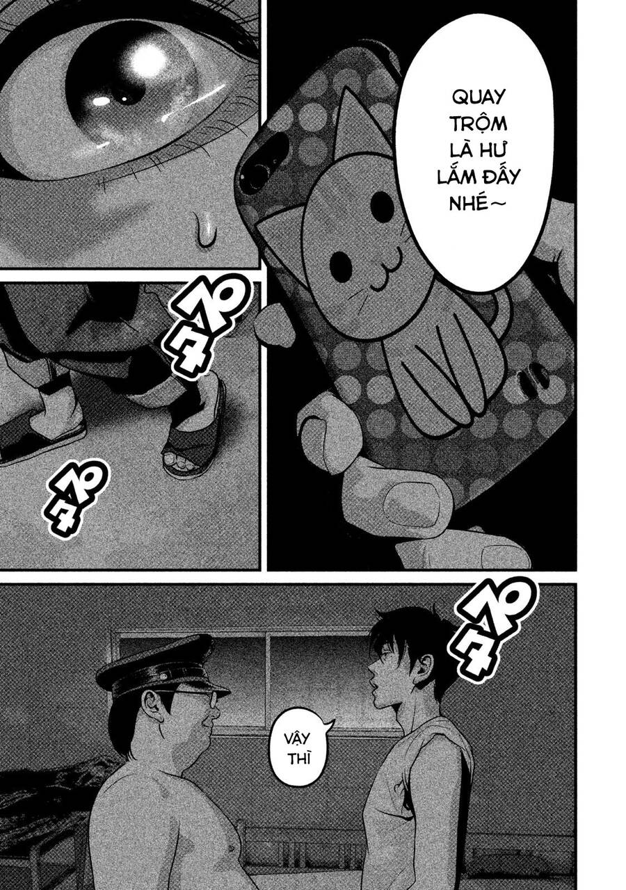 Home Room Chapter 46 - 16
