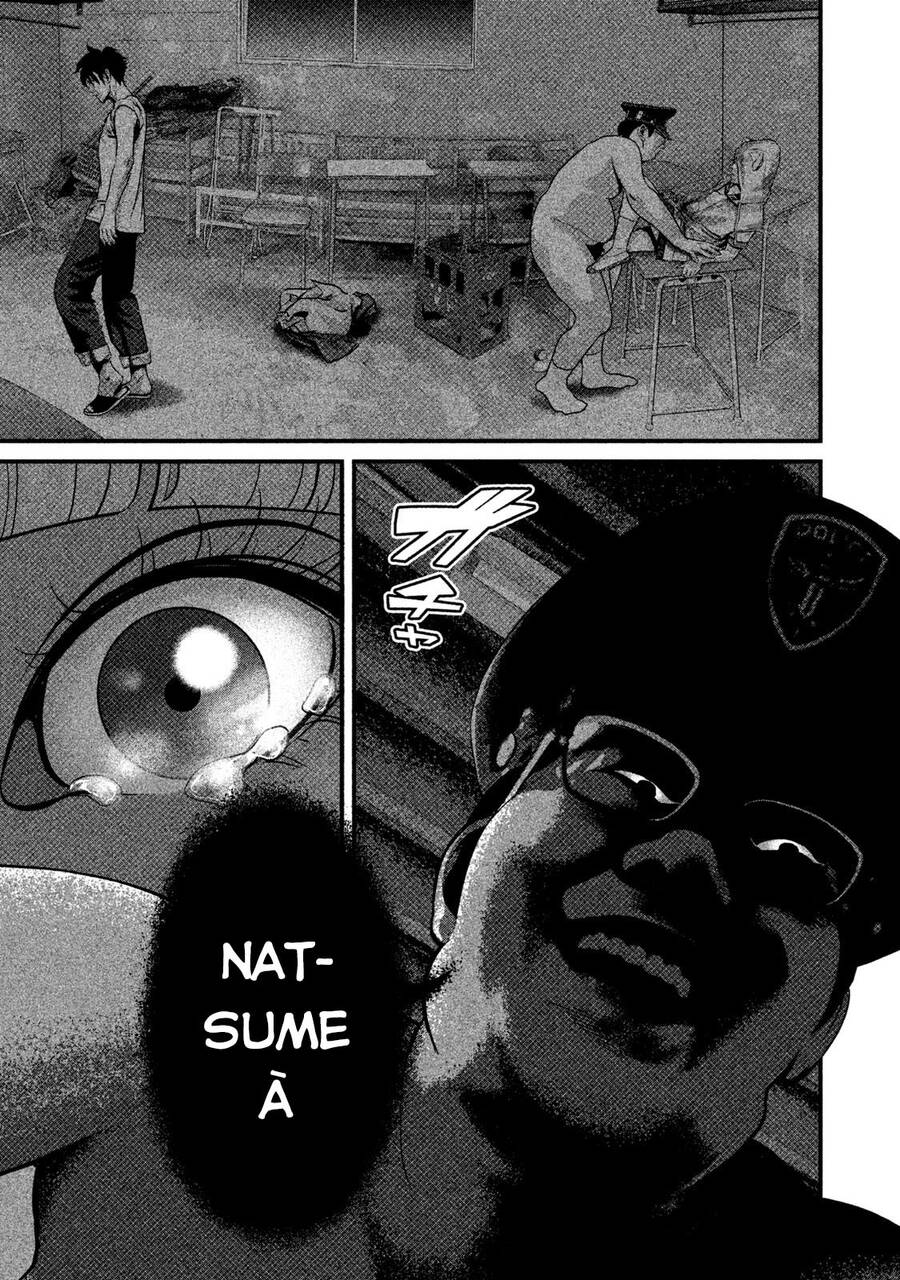 Home Room Chapter 46 - 20