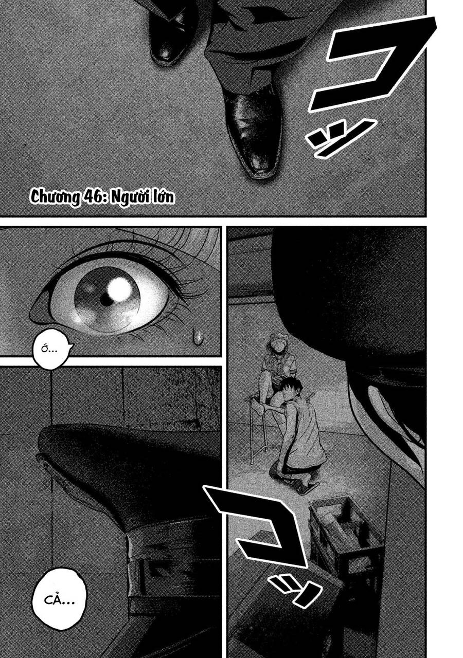 Home Room Chapter 46 - 4