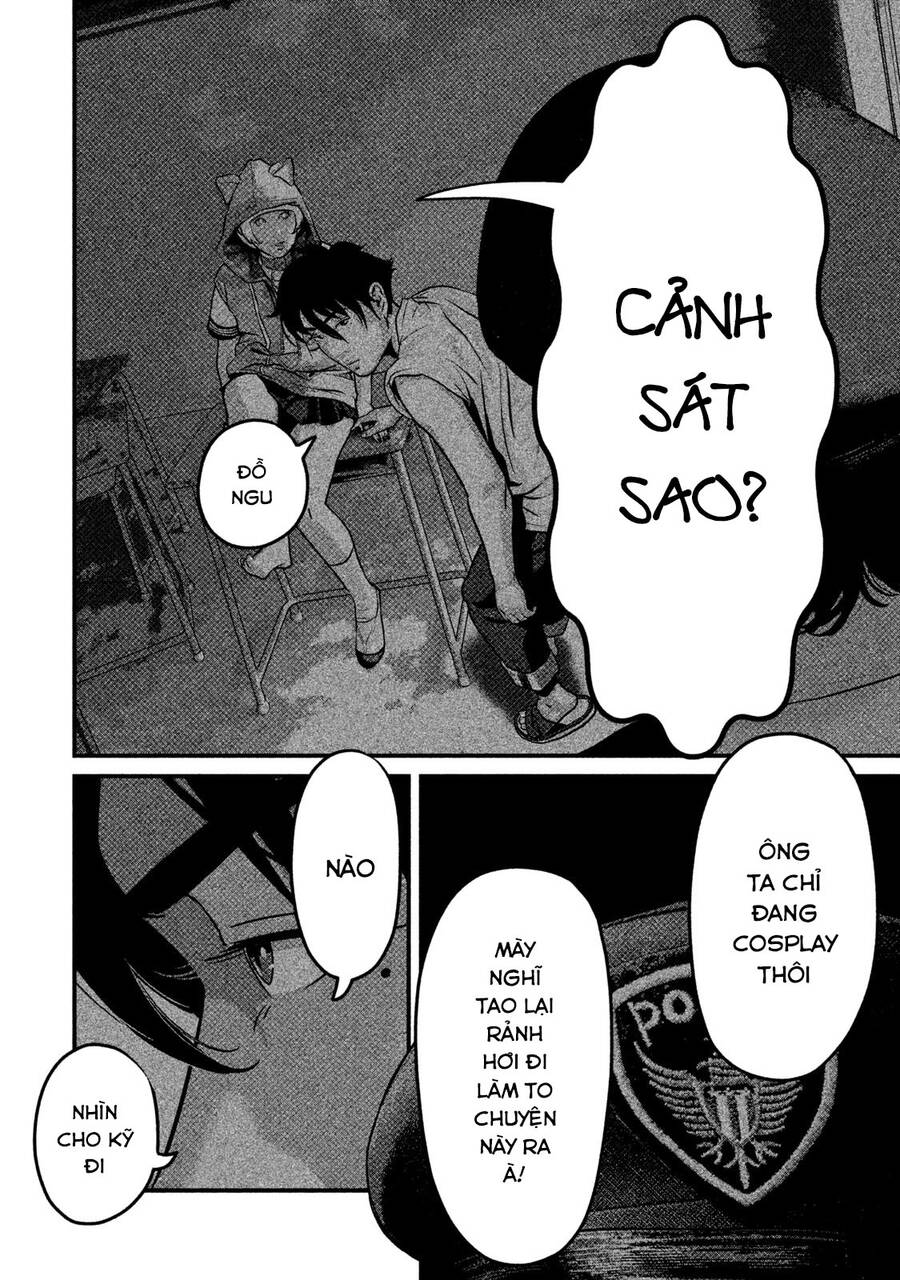 Home Room Chapter 46 - 5