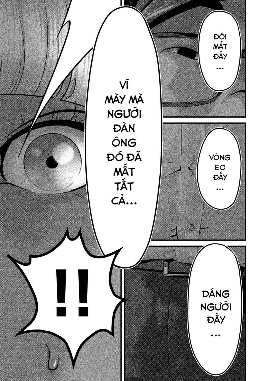 Home Room Chapter 46 - 6