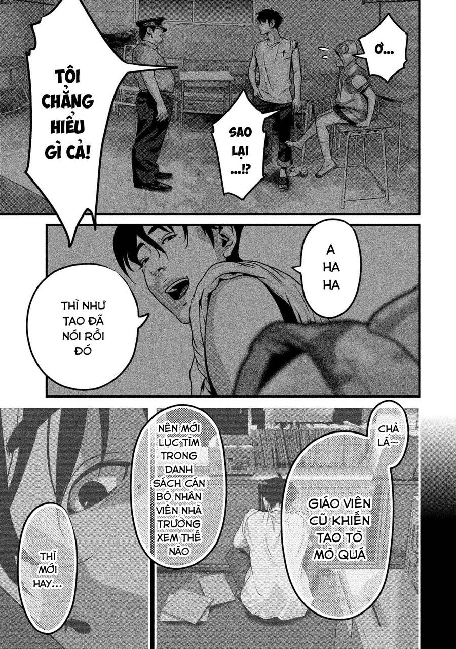 Home Room Chapter 46 - 8