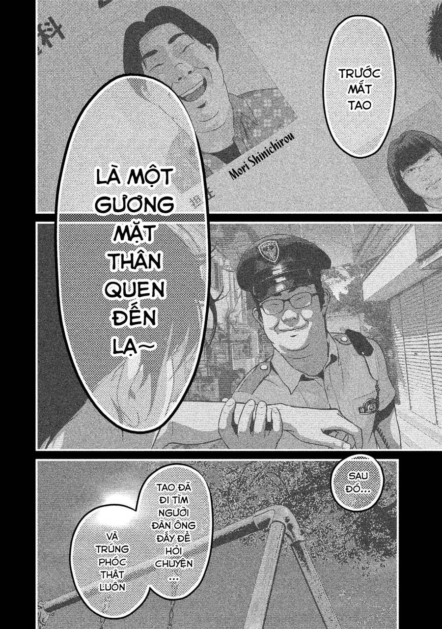 Home Room Chapter 46 - 9