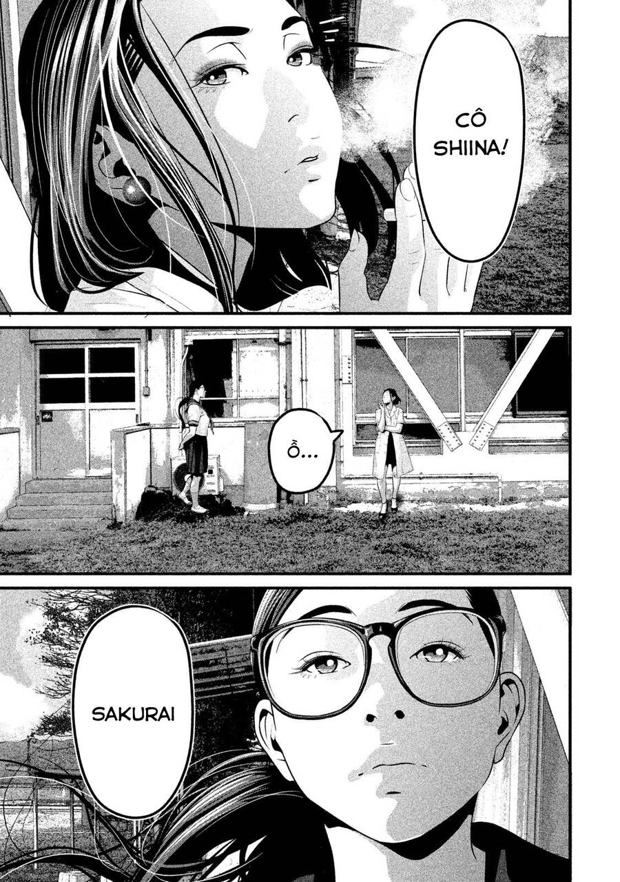 Home Room Chapter 47 - 11