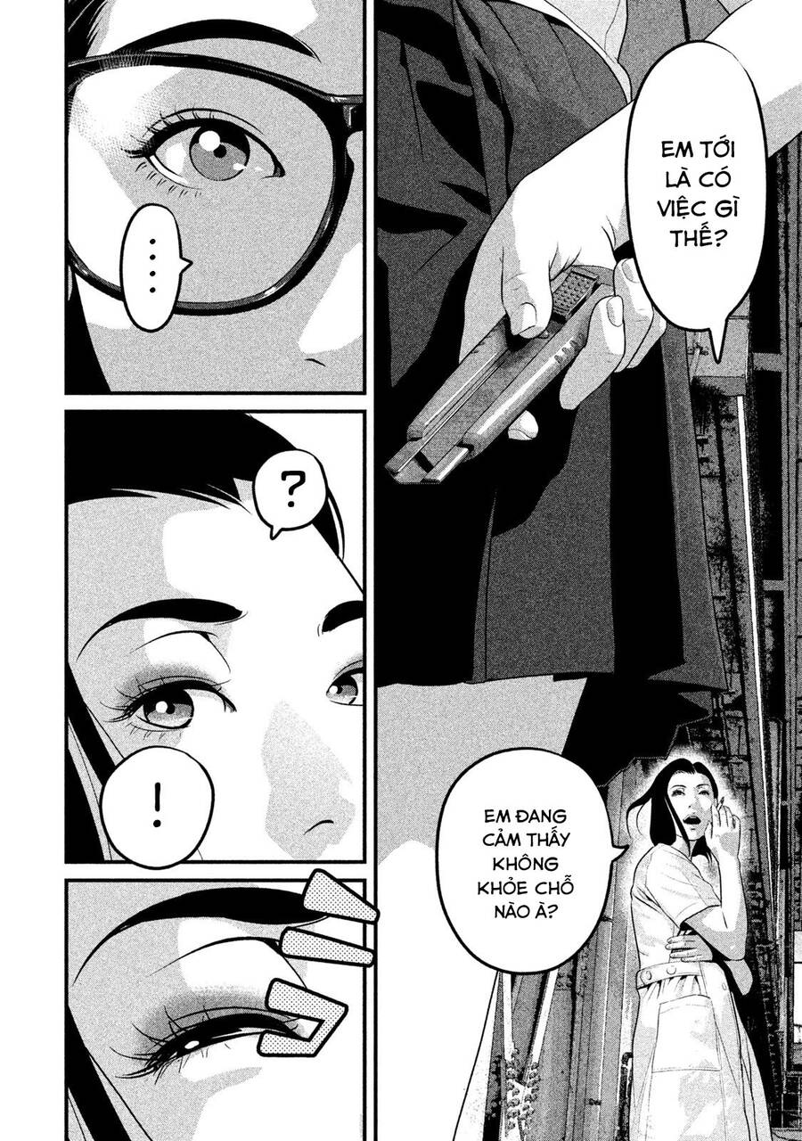 Home Room Chapter 47 - 12