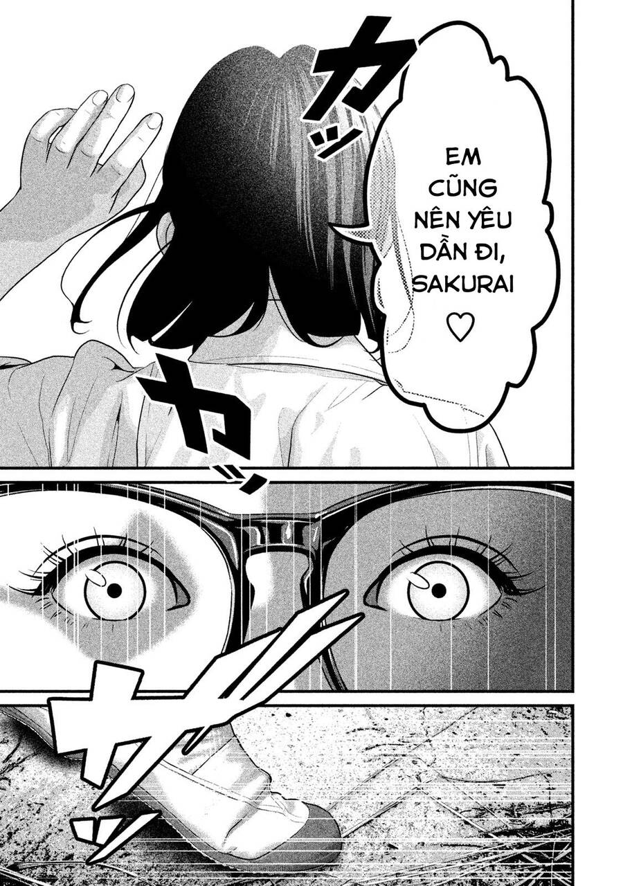 Home Room Chapter 47 - 15
