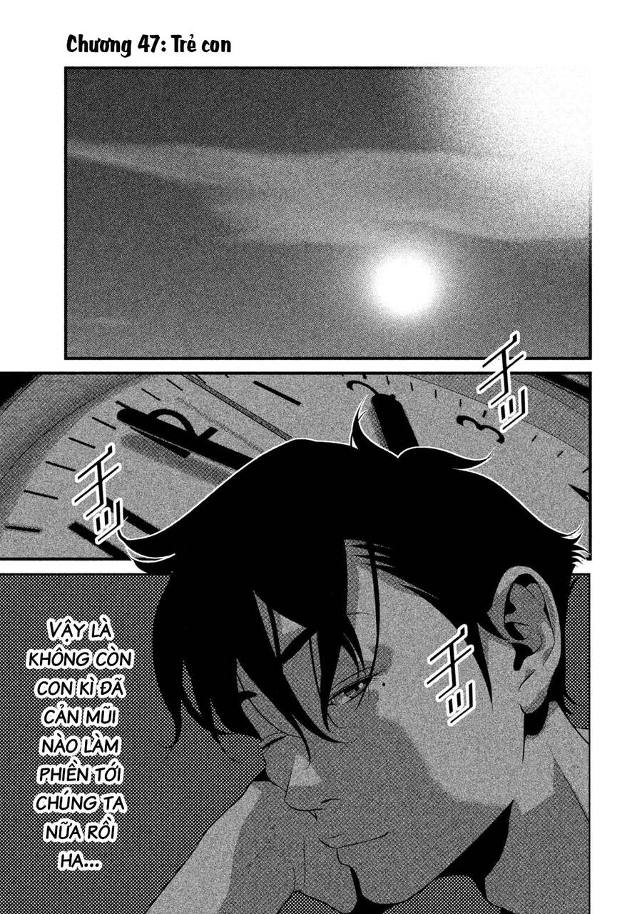 Home Room Chapter 47 - 3