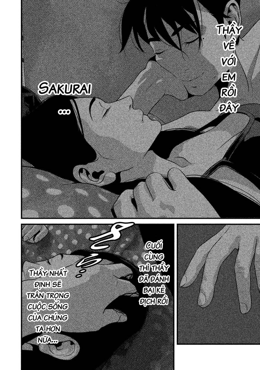 Home Room Chapter 47 - 4