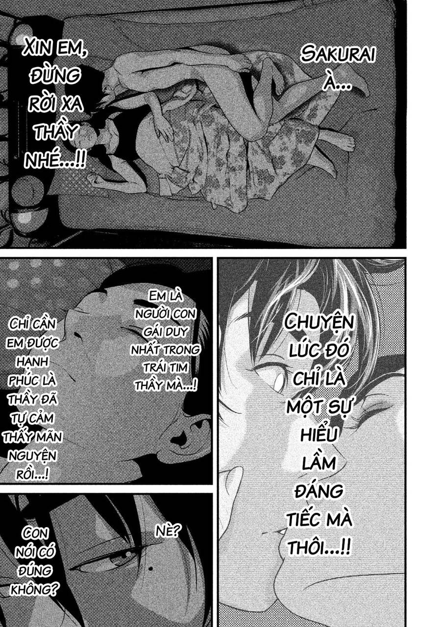 Home Room Chapter 47 - 5