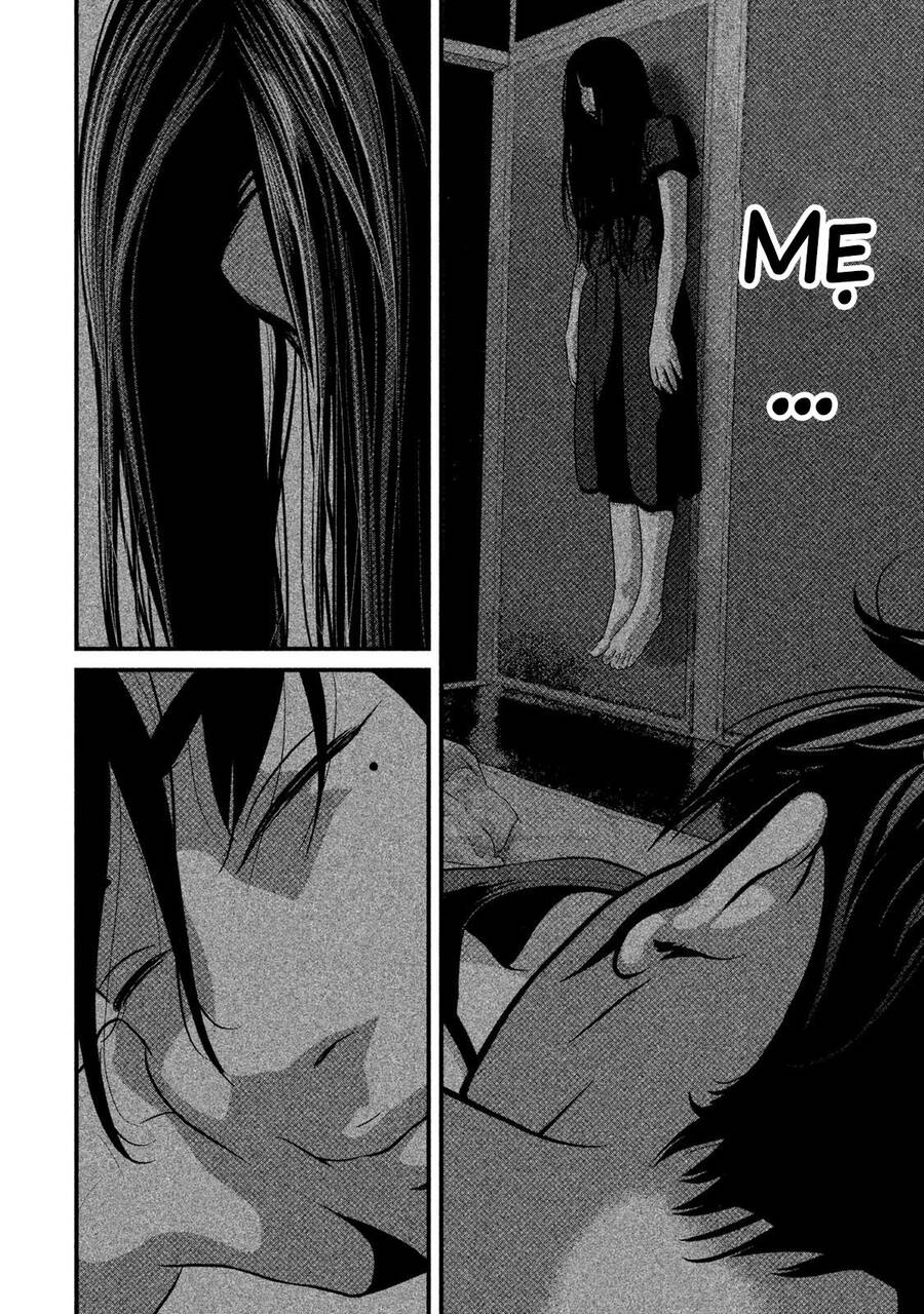 Home Room Chapter 47 - 6