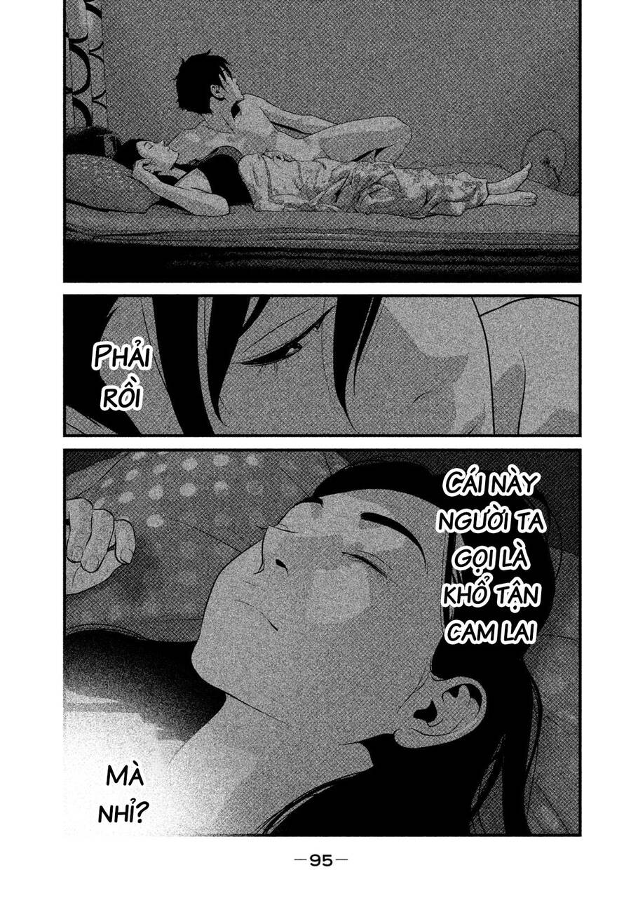 Home Room Chapter 47 - 9