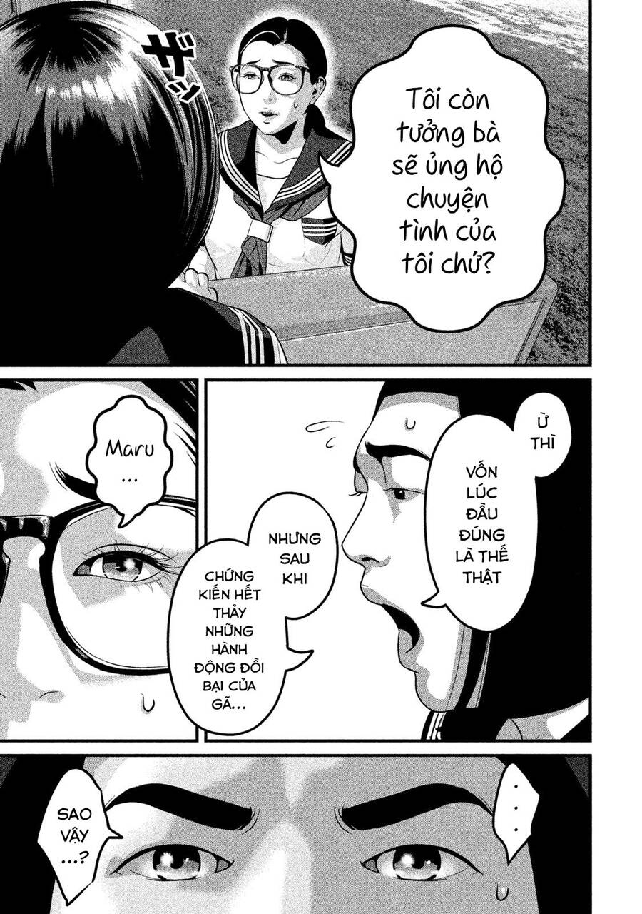 Home Room Chapter 48 - 11