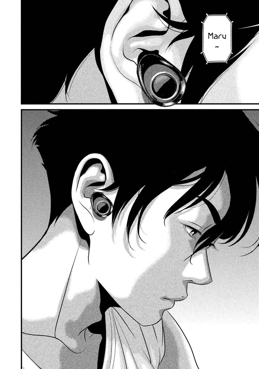 Home Room Chapter 48 - 14